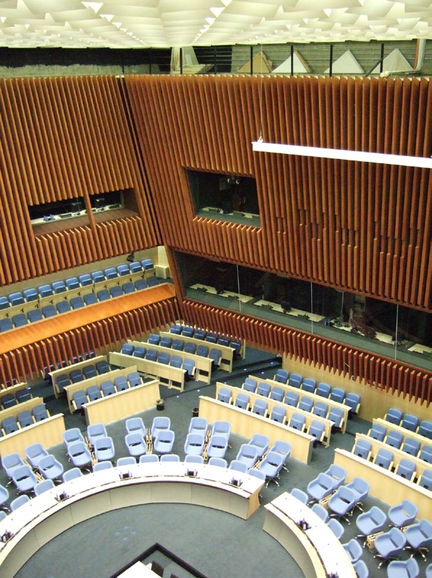 Aperçu: OMS - Salle du Conseil